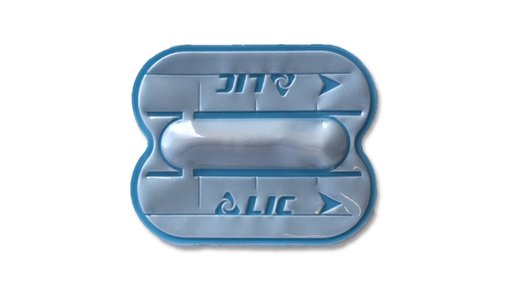 Heat patch plus